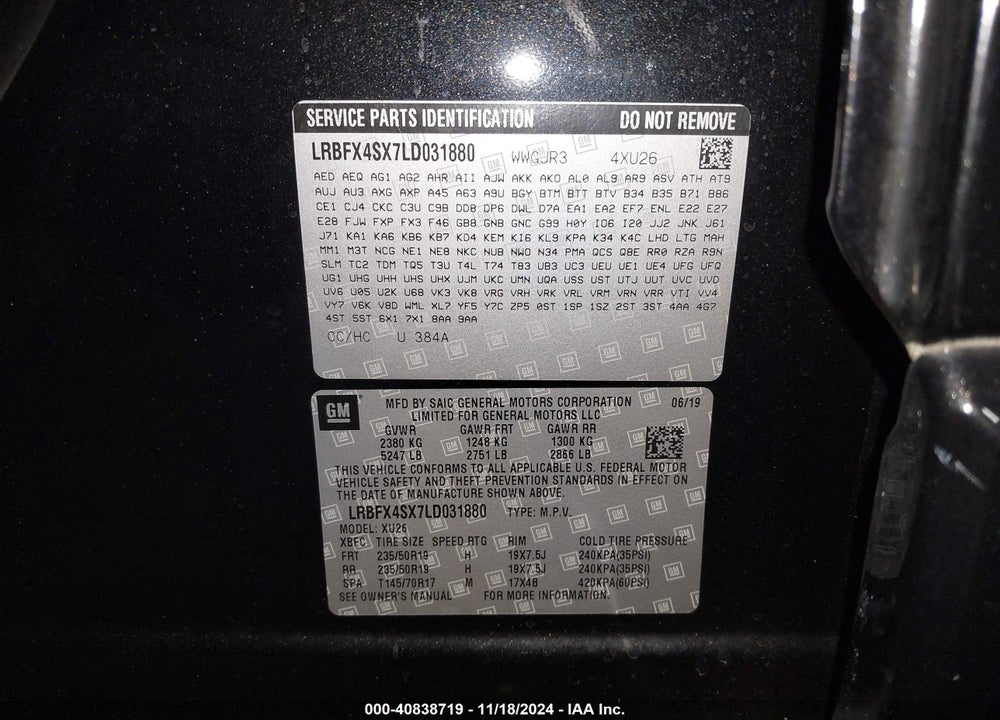 2020 BUICK ENVISION VIN: LRBFX4SX7LD031880