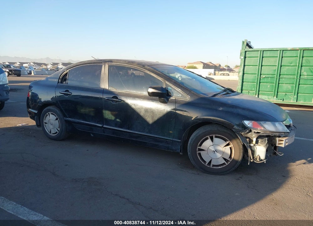 2009 HONDA CIVIC HYBRID VIN: JHMFA362X9S001318