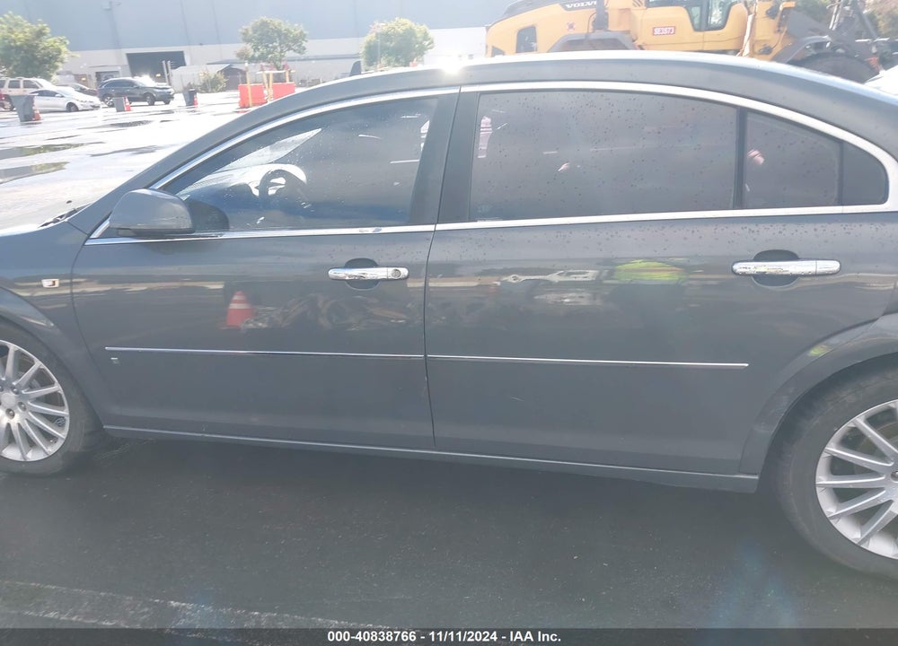 2007 SATURN AURA XR VIN: 1G8ZV57727F250835