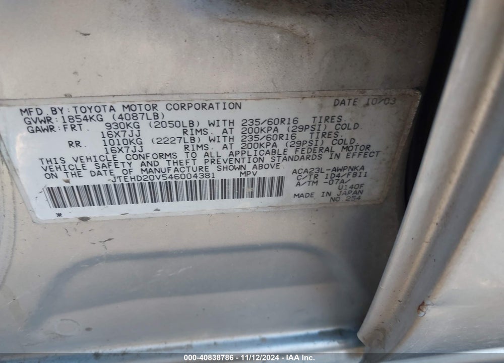 2004 TOYOTA RAV4 VIN: JTEHD20V546004381