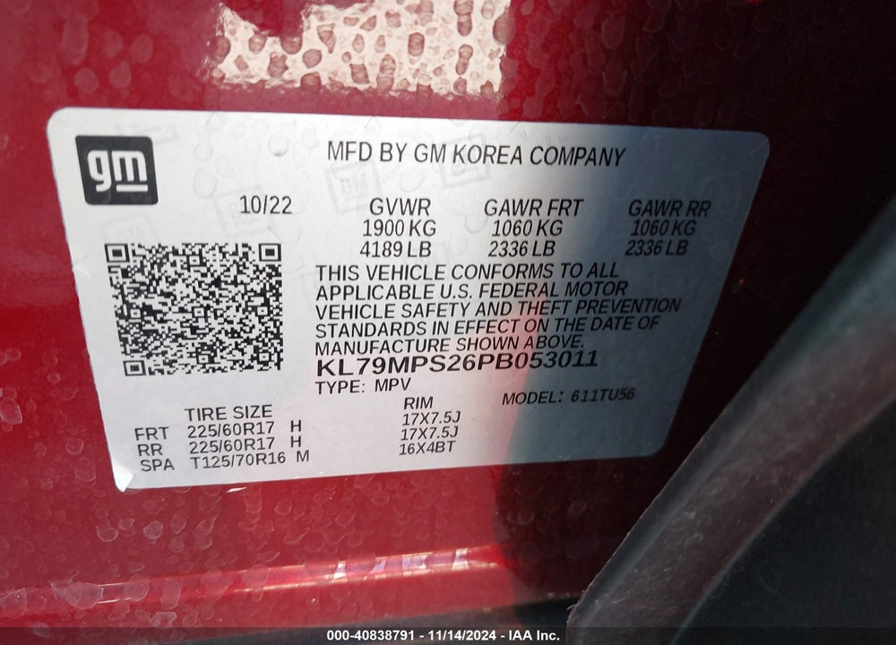 2023 CHEVROLET TRAILBLAZER FWD LT VIN: KL79MPS26PB053011