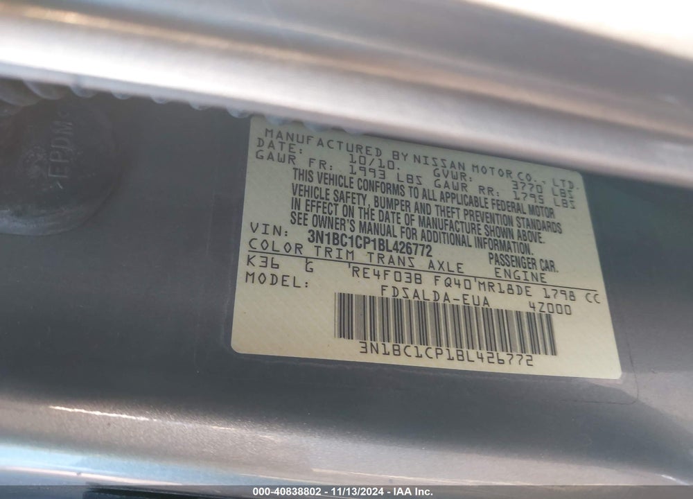 2011 NISSAN VERSA 1.8S VIN: 3N1BC1CP1BL426772