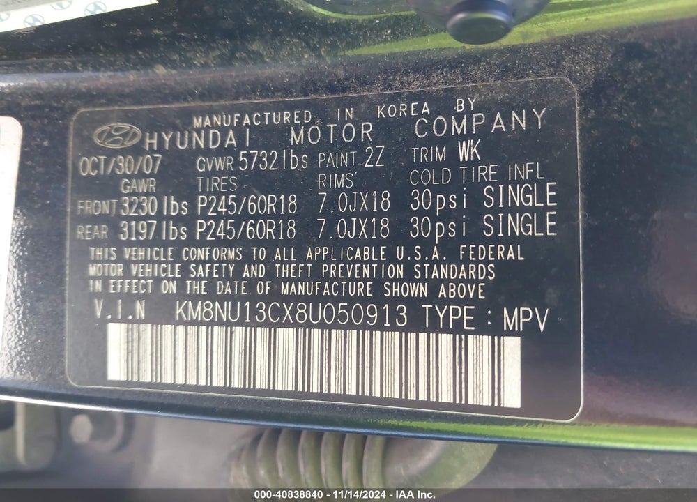 2008 HYUNDAI VERACRUZ GLS/LIMITED/SE VIN: KM8NU13CX8U050913