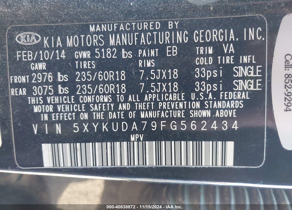 2015 KIA SORENTO EX V6 VIN: 5XYKUDA79FG562434