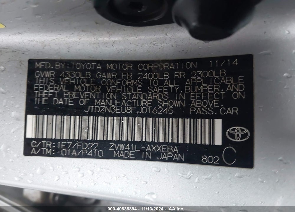 2015 TOYOTA PRIUS V THREE VIN: JTDZN3EU8FJ016245