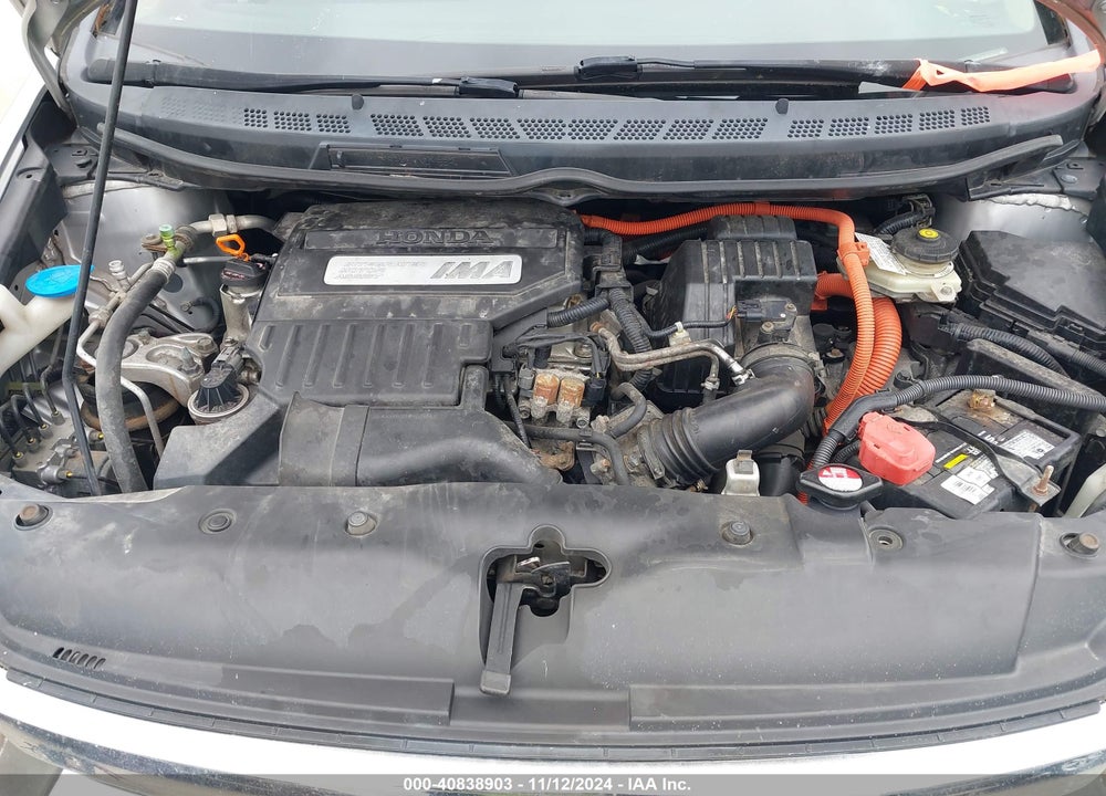 2008 HONDA CIVIC HYBRID VIN: JHMFA36218S030544
