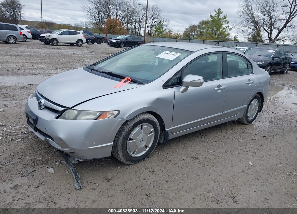 2008 HONDA CIVIC HYBRID VIN: JHMFA36218S030544
