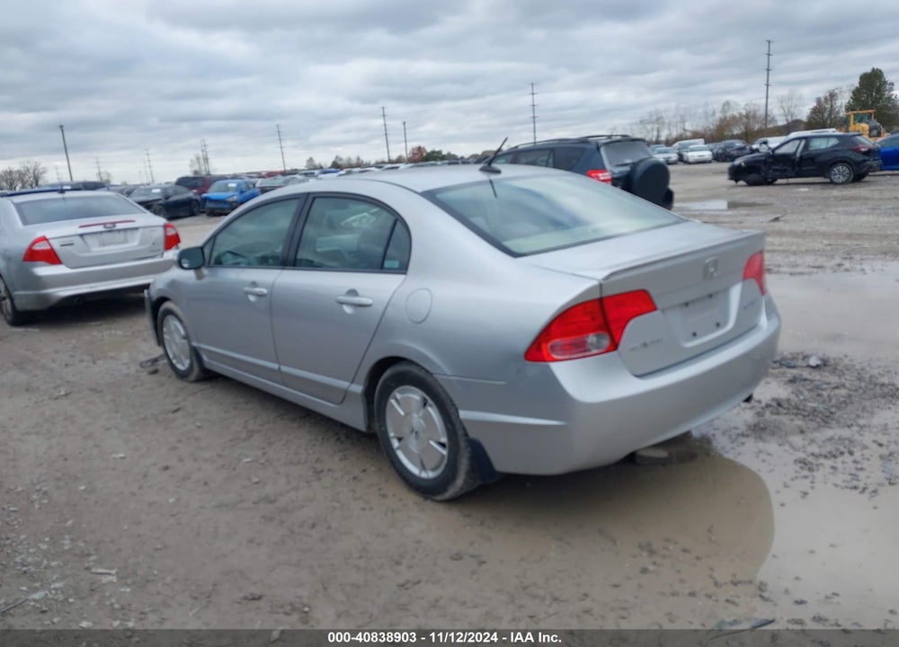 2008 HONDA CIVIC HYBRID VIN: JHMFA36218S030544