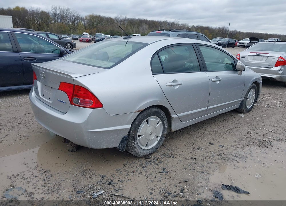 2008 HONDA CIVIC HYBRID VIN: JHMFA36218S030544