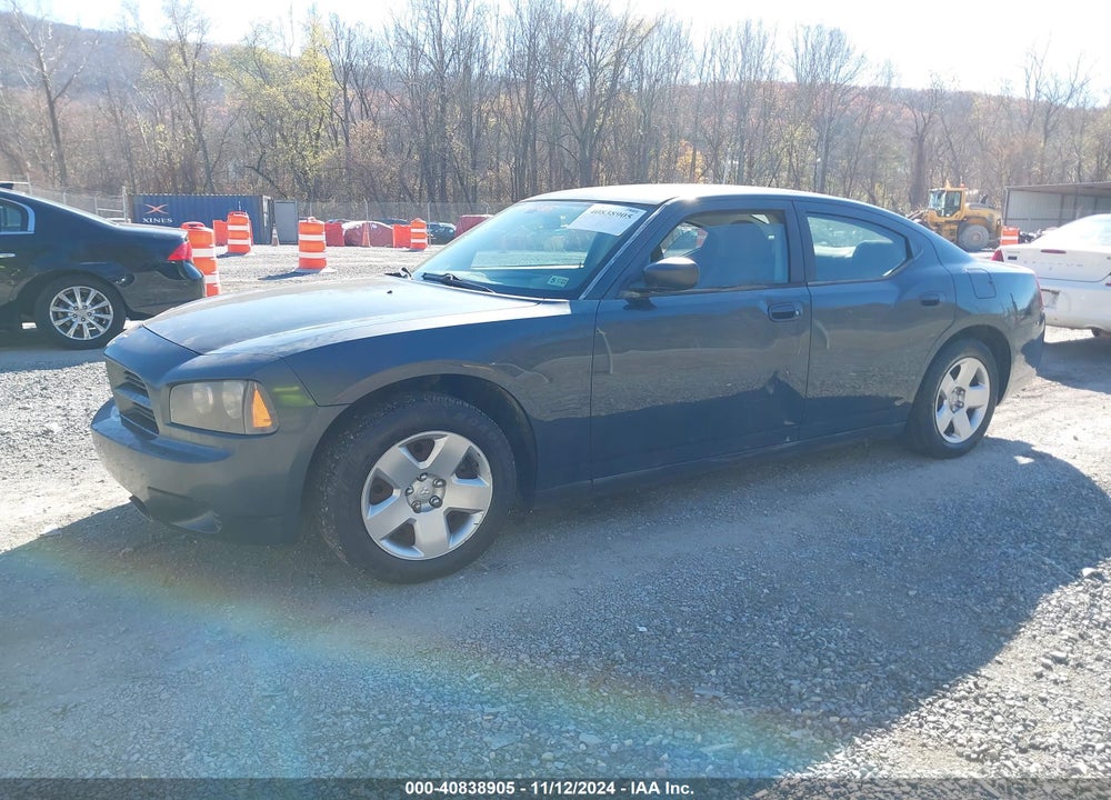 2008 DODGE CHARGER VIN: 2B3KA43R08H117738