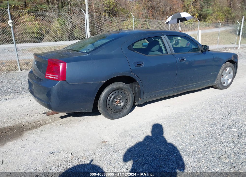 2008 DODGE CHARGER VIN: 2B3KA43R08H117738