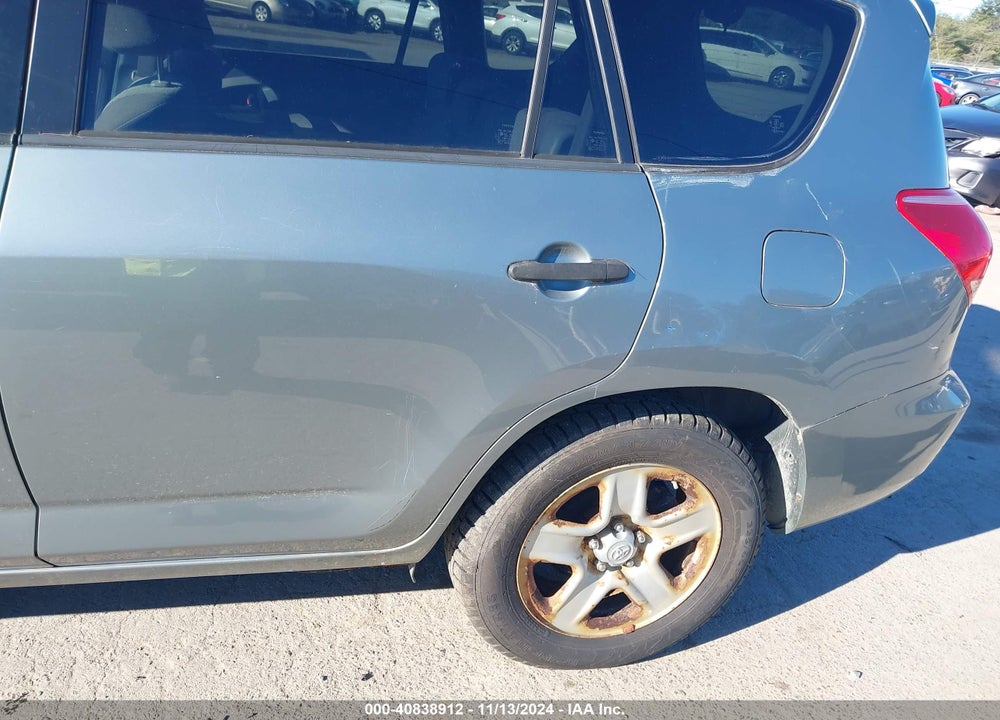 2008 TOYOTA RAV4 VIN: JTMBD33V886071753