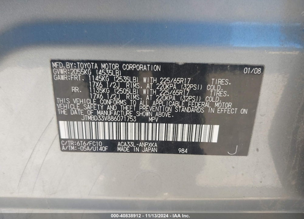 2008 TOYOTA RAV4 VIN: JTMBD33V886071753