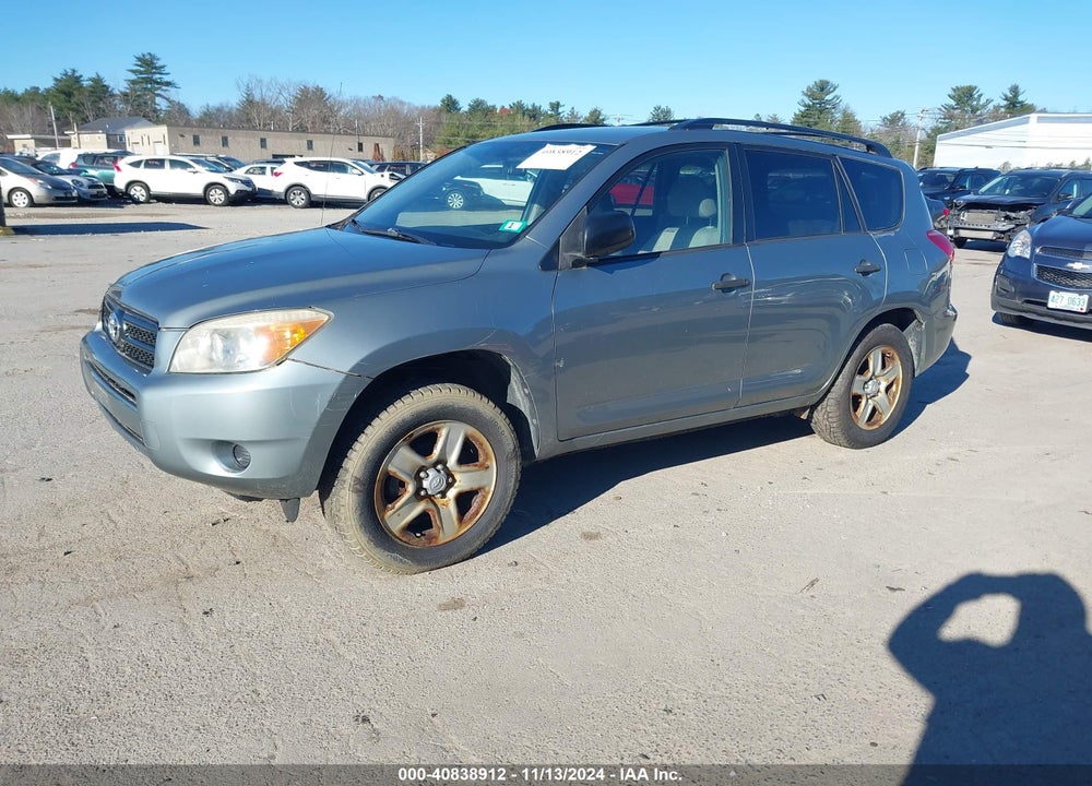 2008 TOYOTA RAV4 VIN: JTMBD33V886071753