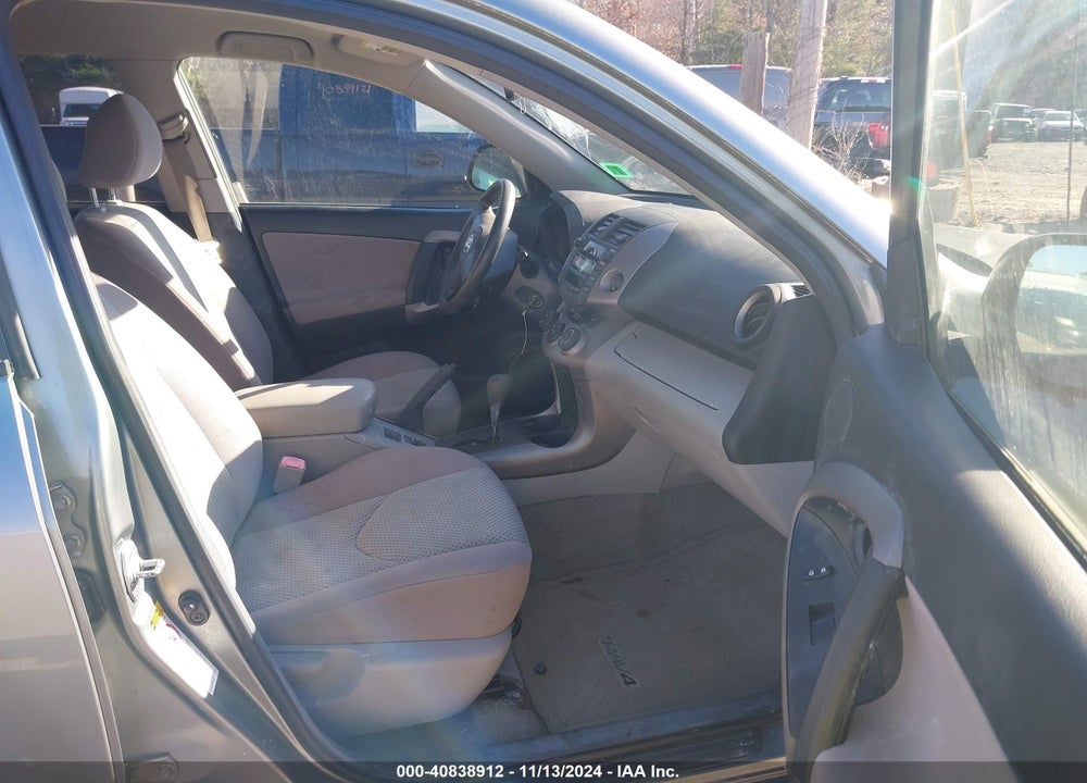 2008 TOYOTA RAV4 VIN: JTMBD33V886071753