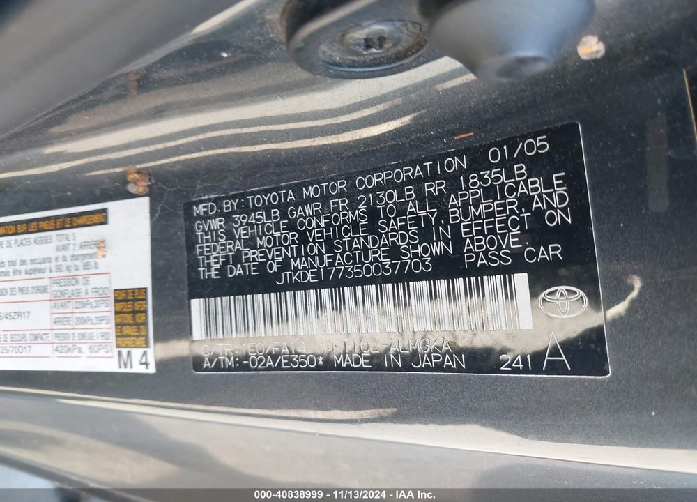 2005 SCION TC VIN: JTKDE177350037703