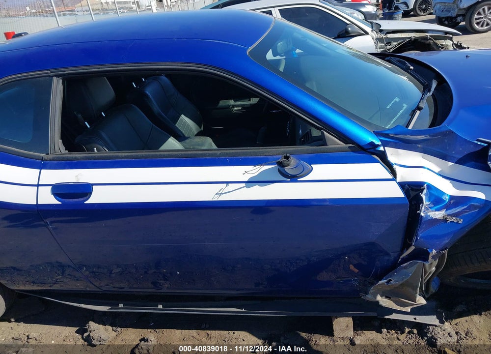2012 DODGE CHALLENGER R/T VIN: 2C3CDYBT1CH262217