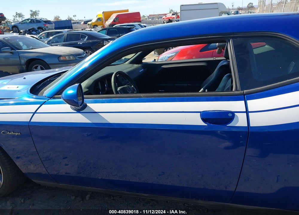 2012 DODGE CHALLENGER R/T VIN: 2C3CDYBT1CH262217