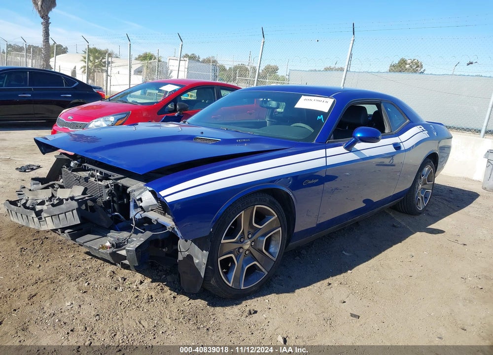 2012 DODGE CHALLENGER R/T VIN: 2C3CDYBT1CH262217