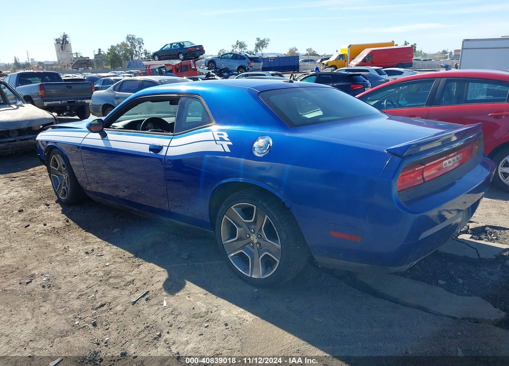 2012 DODGE CHALLENGER R/T VIN: 2C3CDYBT1CH262217