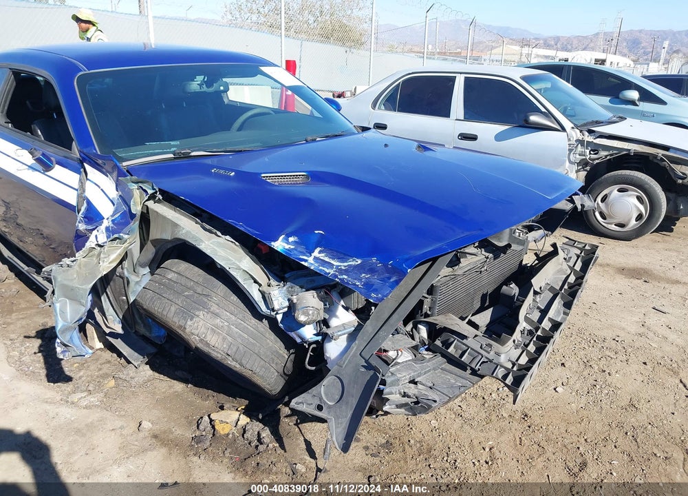 2012 DODGE CHALLENGER R/T VIN: 2C3CDYBT1CH262217