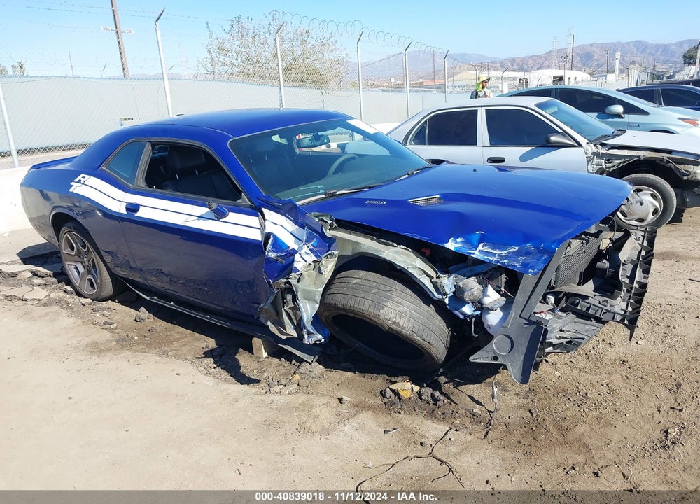 2012 DODGE CHALLENGER R/T VIN: 2C3CDYBT1CH262217
