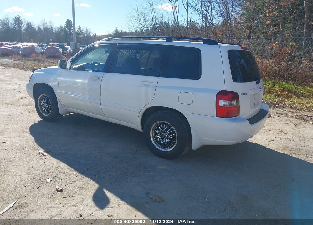 2005 TOYOTA HIGHLANDER VIN: JTEGD21A950120579