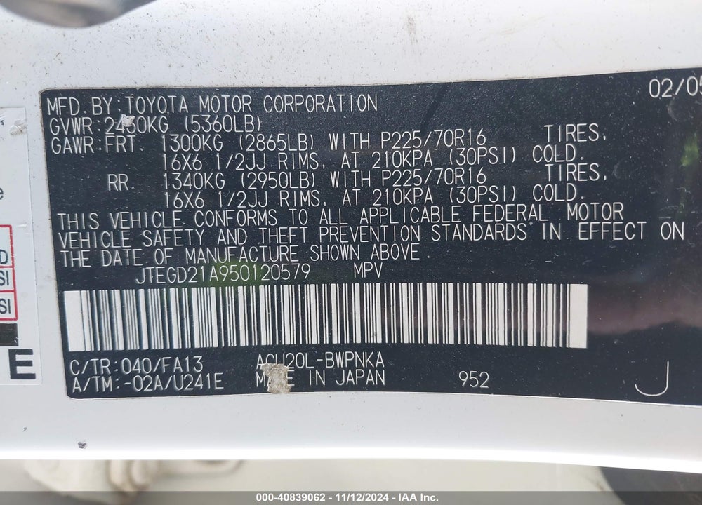 2005 TOYOTA HIGHLANDER VIN: JTEGD21A950120579