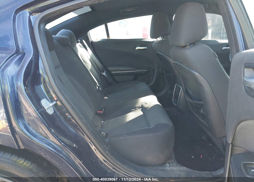 2017 DODGE CHARGER SE RWD VIN: 2C3CDXBG8HH602824