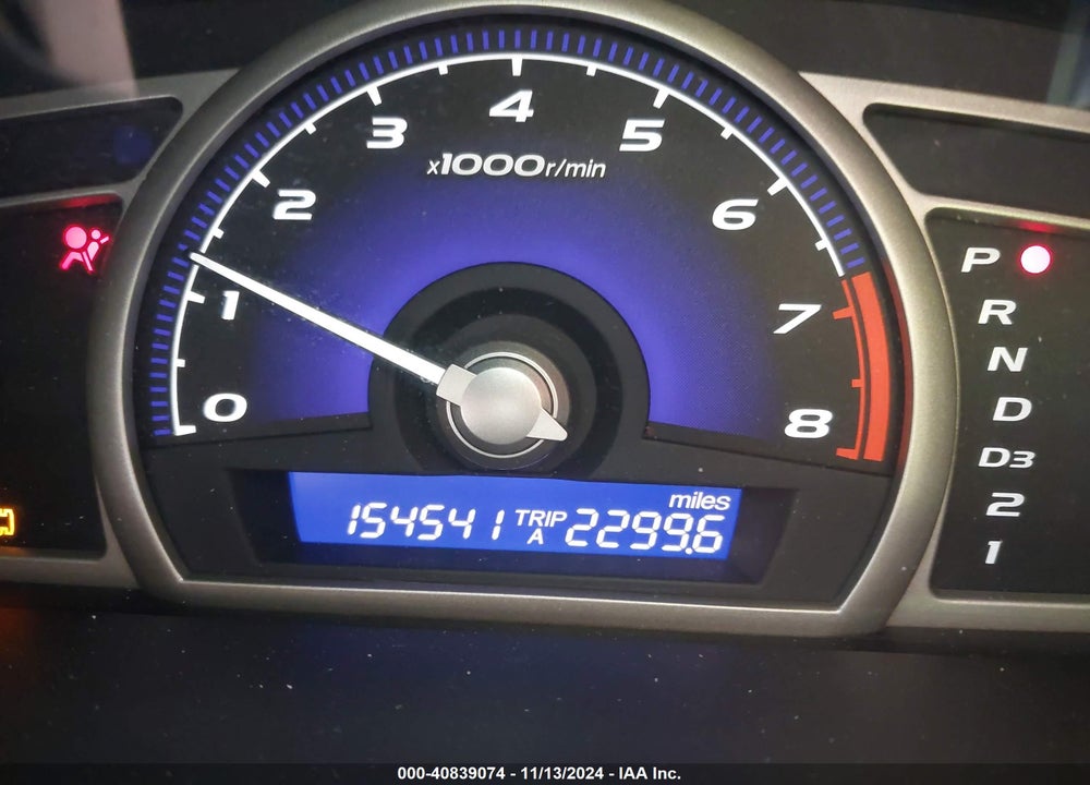 2008 HONDA CIVIC LX VIN: 1HGFA165X8L098885
