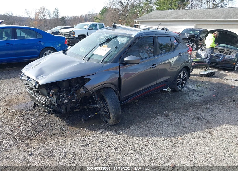 2019 NISSAN KICKS SV VIN: 3N1CP5CUXKL506996