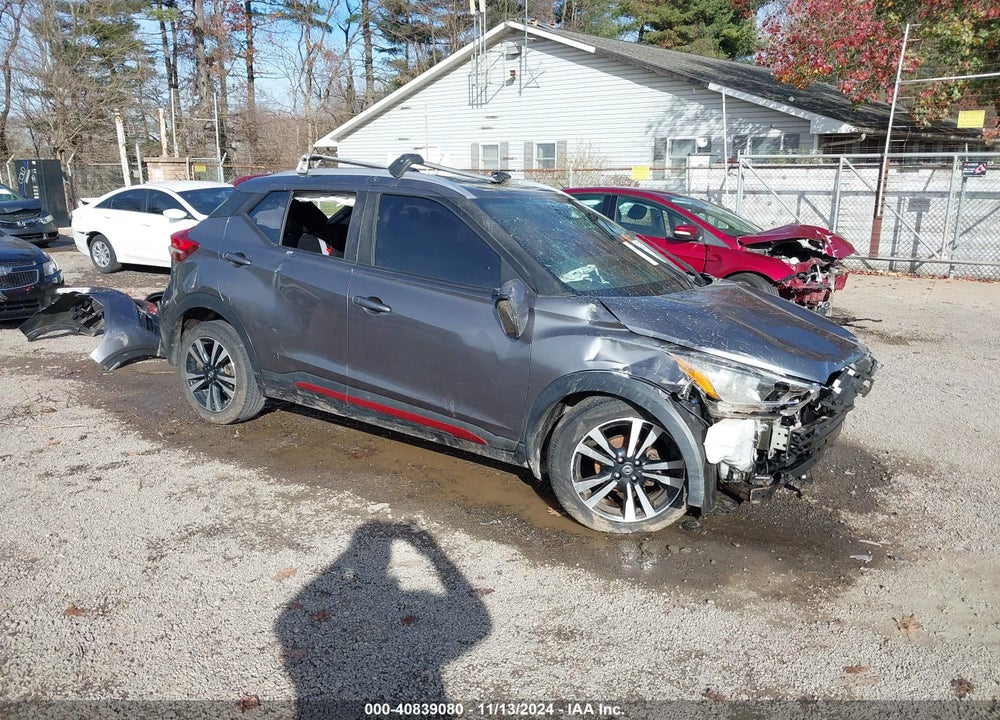 2019 NISSAN KICKS SV VIN: 3N1CP5CUXKL506996