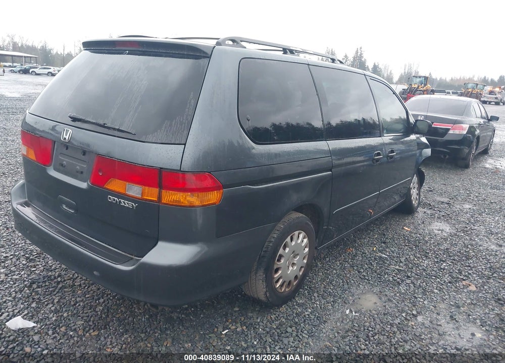 2004 HONDA ODYSSEY LX VIN: 5FNRL18514B124600