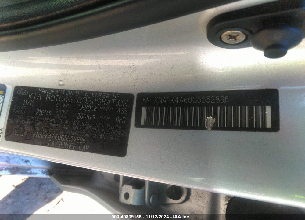 2016 KIA FORTE VIN: KNAFK4A60G5552896
