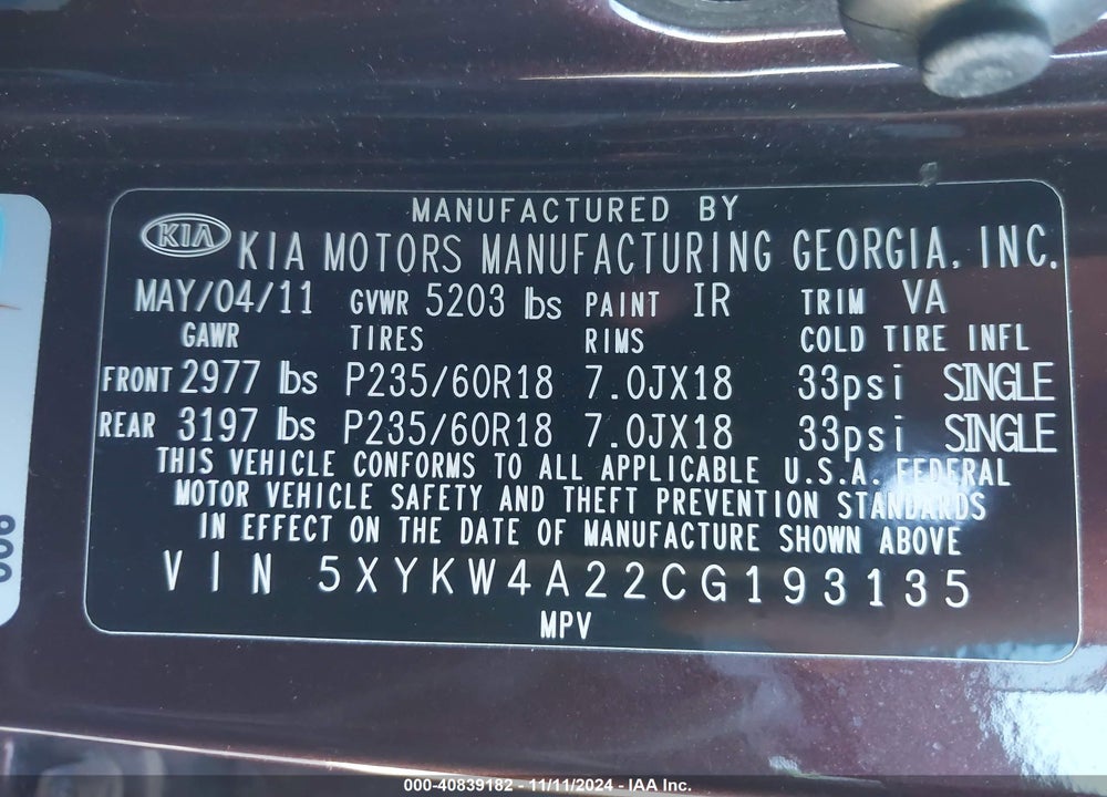 2012 KIA SORENTO SX V6 VIN: 5XYKW4A22CG193135