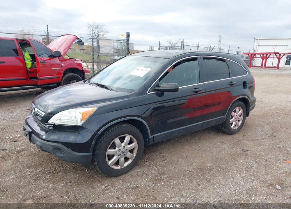2007 HONDA CR-V EX VIN: JHLRE48517C052961