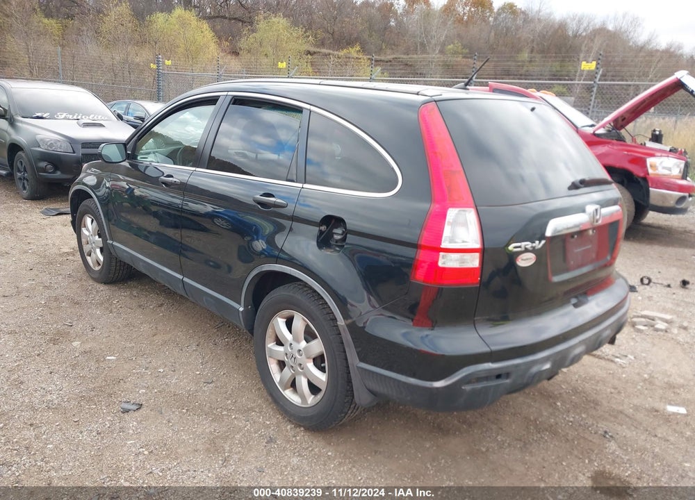 2007 HONDA CR-V EX VIN: JHLRE48517C052961