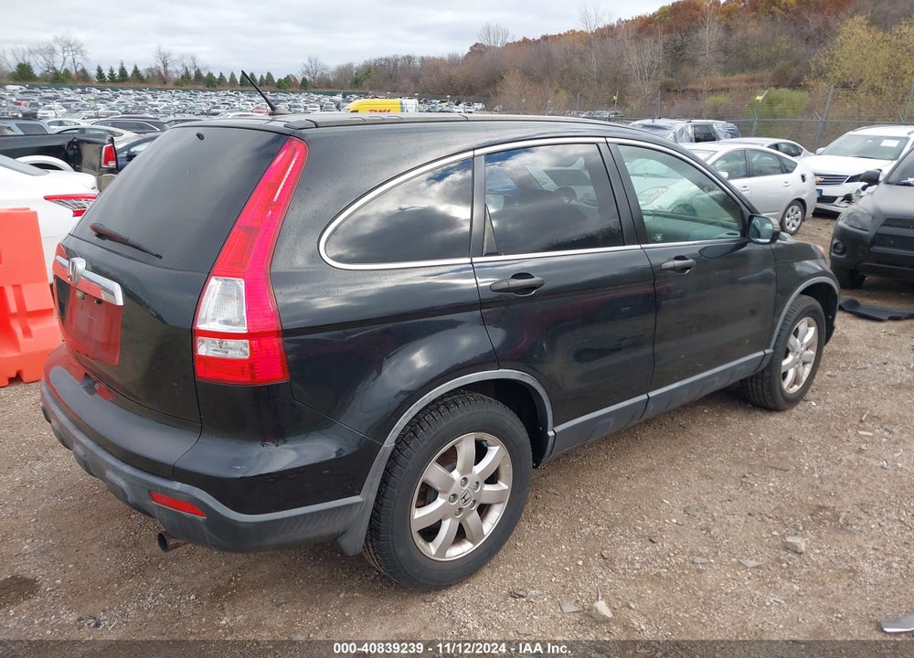 2007 HONDA CR-V EX VIN: JHLRE48517C052961