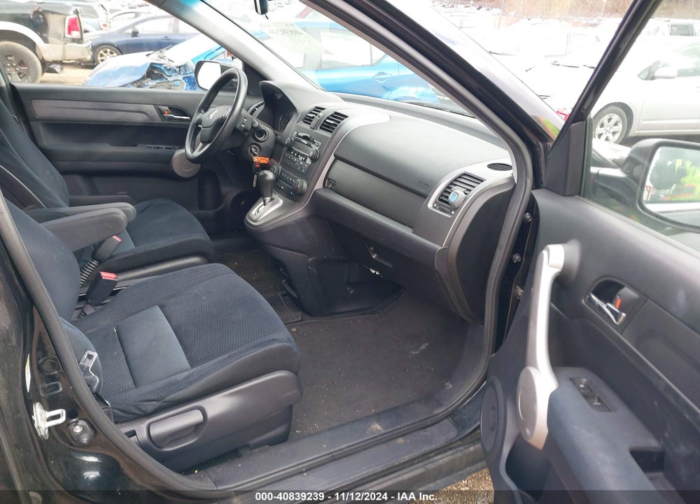 2007 HONDA CR-V EX VIN: JHLRE48517C052961