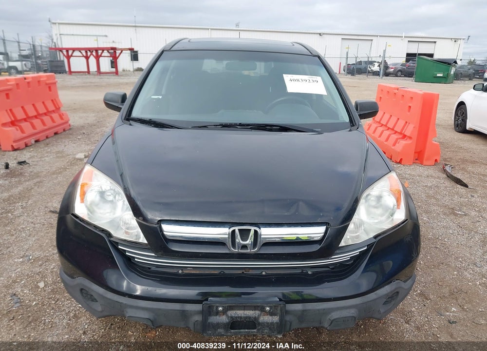 2007 HONDA CR-V EX VIN: JHLRE48517C052961