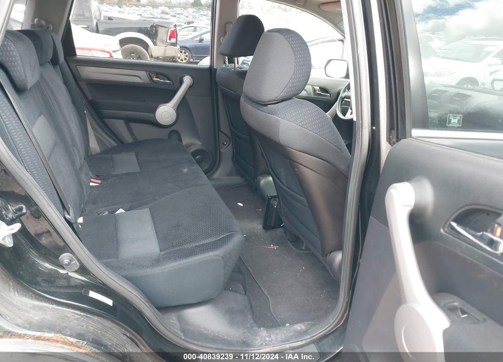 2007 HONDA CR-V EX VIN: JHLRE48517C052961