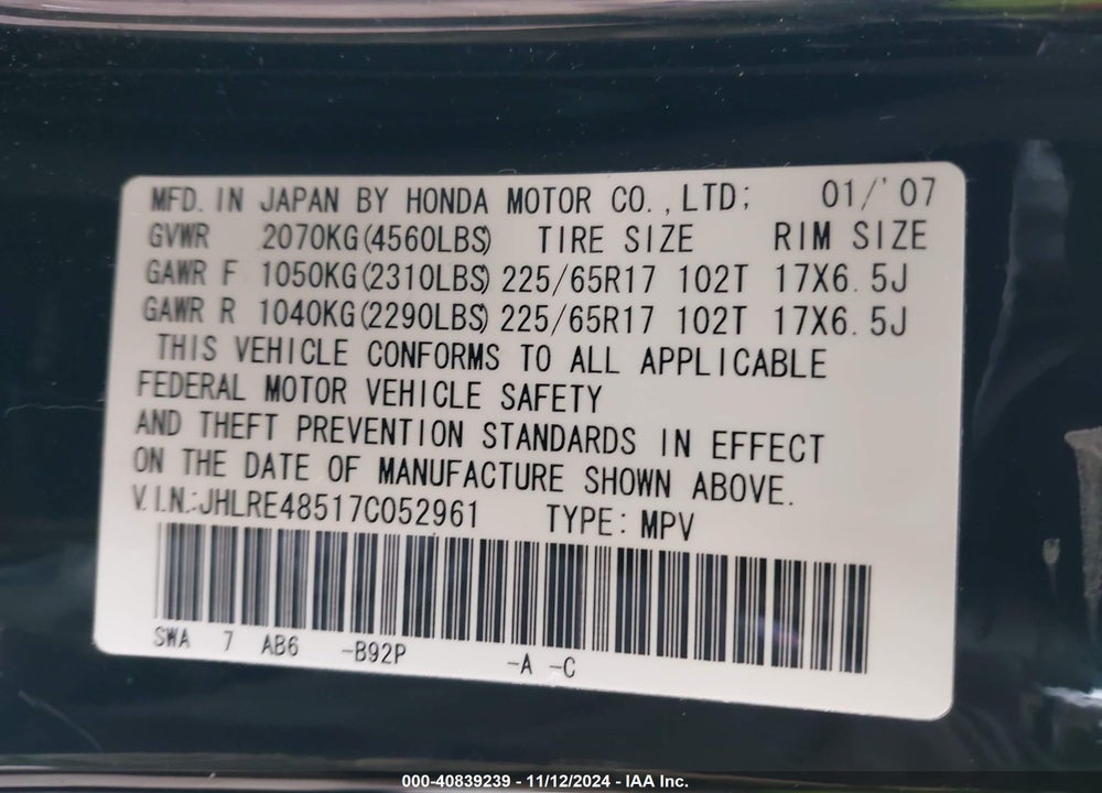 2007 HONDA CR-V EX VIN: JHLRE48517C052961