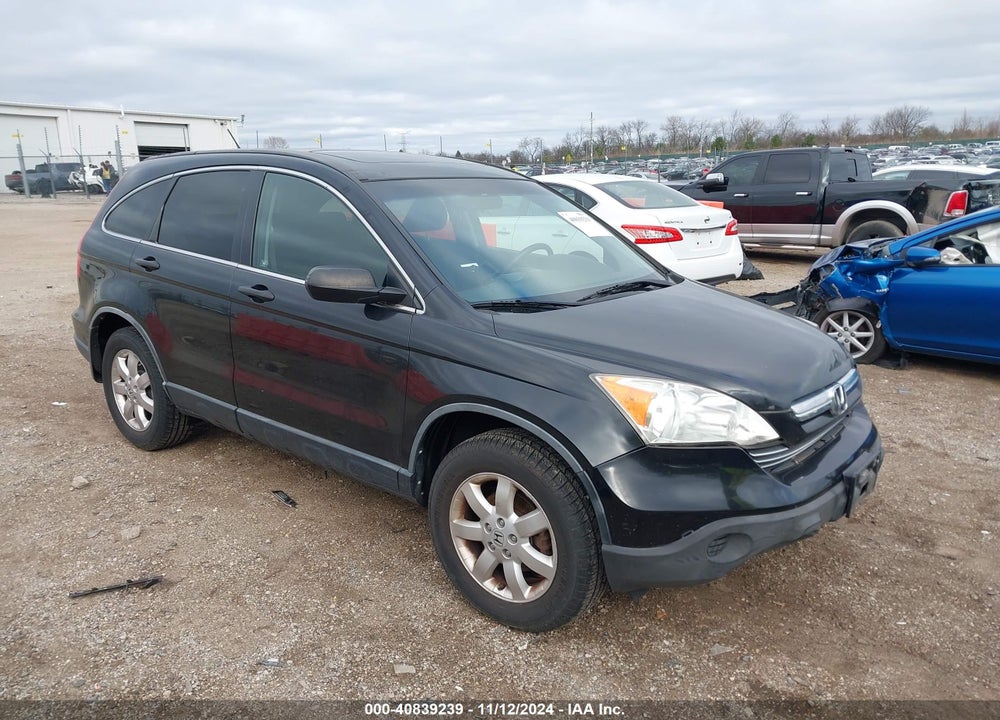 2007 HONDA CR-V EX VIN: JHLRE48517C052961