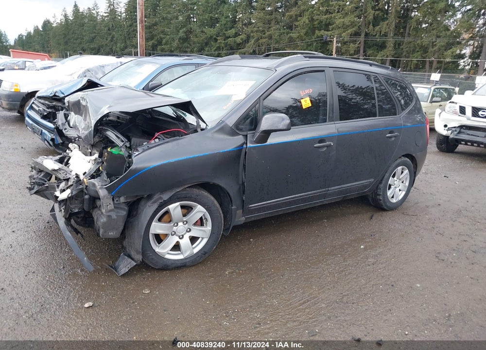 2007 KIA RONDO LX VIN: KNAFG525077075243