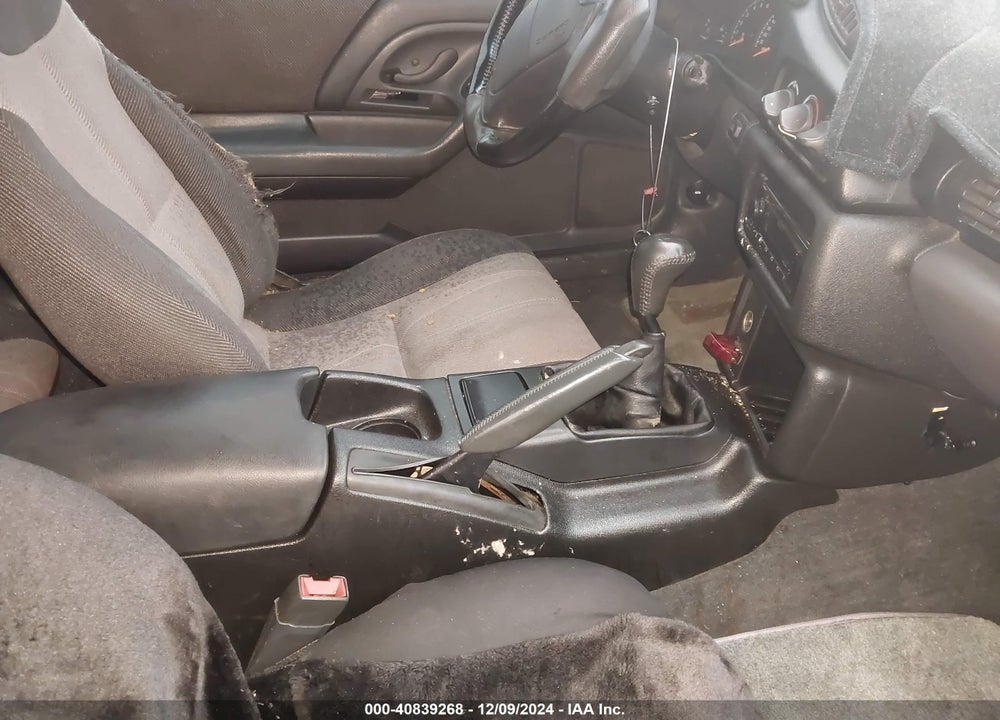 1994 CHEVROLET CAMARO Z28 VIN: 2G1FP22P0R2162551