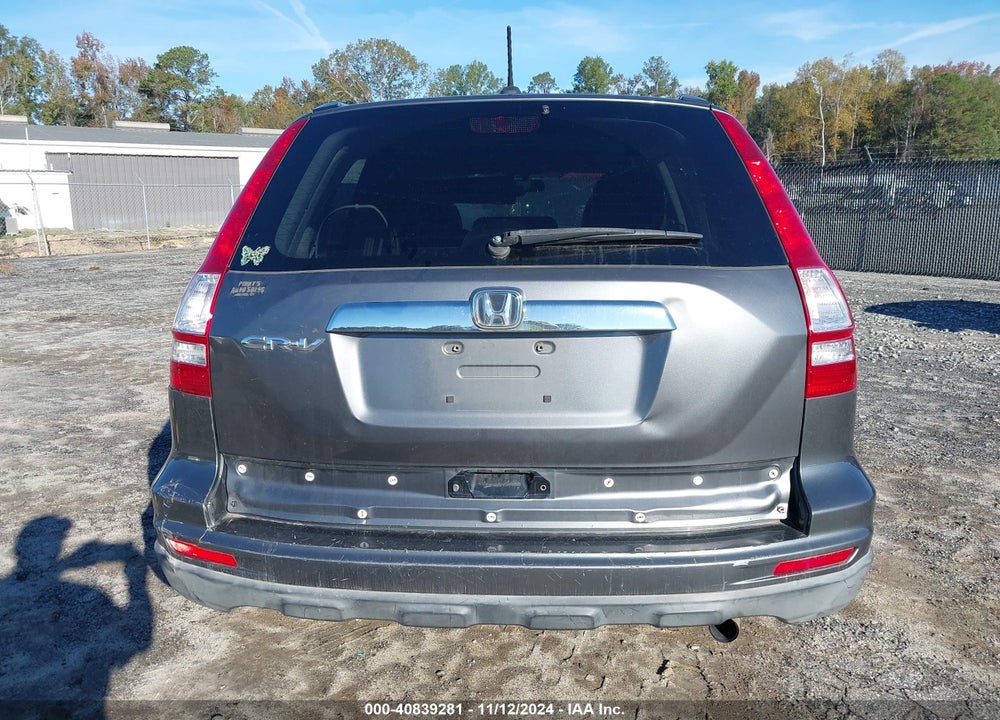 2011 HONDA CR-V EX-L VIN: JHLRE3H73BC004477