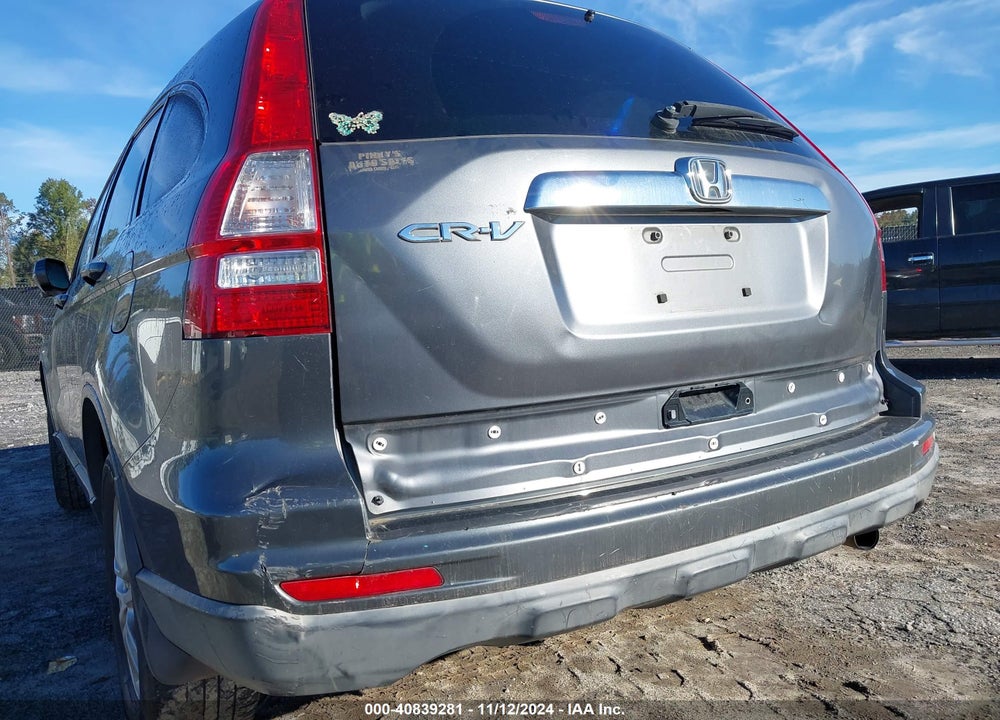 2011 HONDA CR-V EX-L VIN: JHLRE3H73BC004477