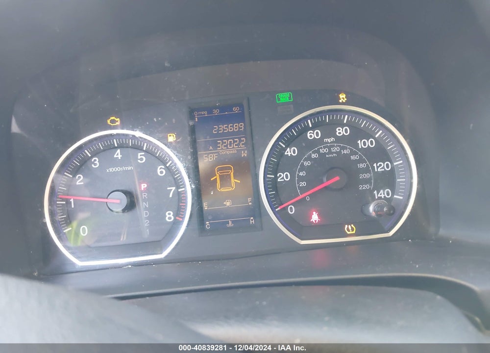 2011 HONDA CR-V EX-L VIN: JHLRE3H73BC004477