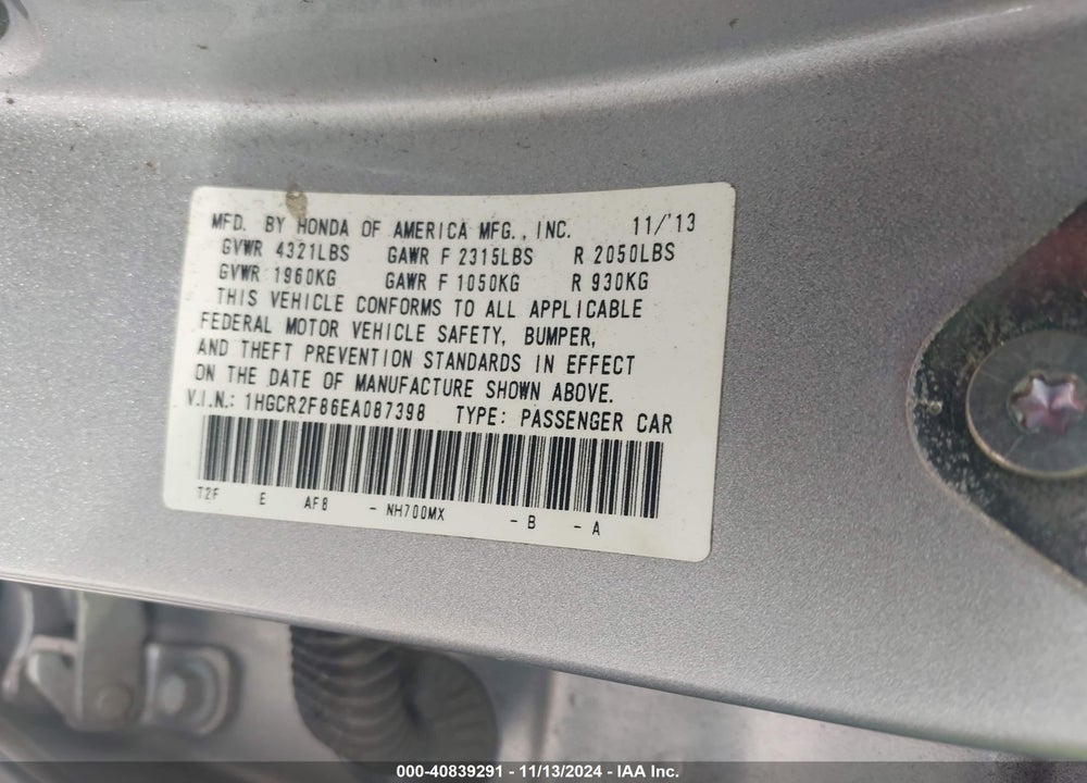 2014 HONDA ACCORD EX-L VIN: 1HGCR2F86EA087398
