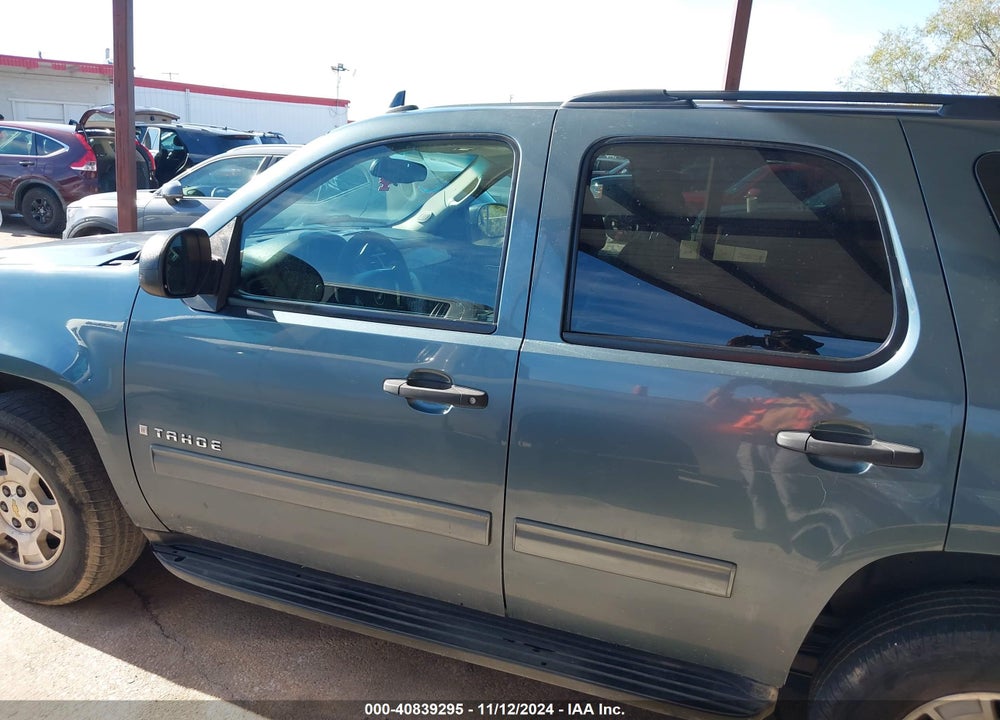 2009 CHEVROLET TAHOE LS VIN: 1GNFC13C09R290012